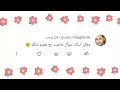 رجوع ميت أهلاوات بعد الموت وصدمة ميت ومانميت | أحداث قادمة من خفايا القلوب | مسلسل حياة قلبي 5🔥