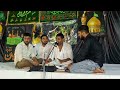 🔴 Sabedaree zainpur 2024 // imam Bargah Babul Muraad   Zainpur is live