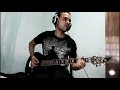 Draconian - The Sacrificial Flame [Guitar cover by Marcos]