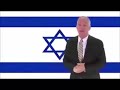 Why Israel is in Trouble