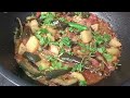 Aloo Baingan Ki Sabzi || Btaon Recipe by Aala Tasty Kitchen