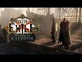 Path of Exile (Original Game Soundtrack) - Fortune Seekers (Settlers of Kalguur)