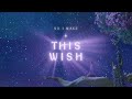 Ariana DeBose - This Wish (From 
