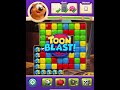 Toon blast | levels 972 - 975