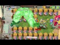 PvZ 2 - 100 Plants Max Level Vs Team Big Wave Beach Gargantuar Zombies Level 15