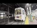 Railfanning SEPTA (Broad St./Market-Frankford/Trolleys) @ Philadelphia, PA (2024/08/03)