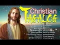 Top Christian Songs 2024 🙏 Tagalog Christian Worship Songs 💕 Kay Buti-buti Mo, Panginoon