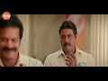 Chiranjeevi Telugu Blockbuster Movie Scene With Nayanthara | Chiranjeevi Movie | @AahaCinemaalu