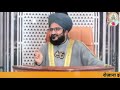 Muharram 2024 Day 2 | Mufti Salman Azhari | Karbala Ki Jung | The Real Story Of Karbala | DIKR