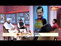 Coffee Par Kurukshetra: अरविंद केजरीवाल का तिहाड़ जेल में वजन क्यों कम हो रहा है ? Arvind Kejriwal