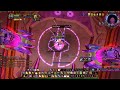 Kael'Thas Solo in Cataclysm Phase 1 - Ret Paladin (boss room kill) - Al'ar drops on my first kill!