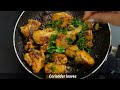 Lemon Pepper Chicken | Lemon Chicken Restaurant Style | Chicken Recipe | Kiran's Zaika