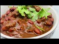 Red kidney Beans 🫘 Gravy Serve Hot With Rice 🍚And Roti 🫓