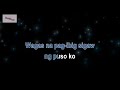 SIGAW NG PUSO - Father & Sons (Karaoke version)