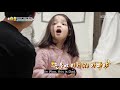 Jin Woo meets his dad after a month [The Return of Superman Ep 371]