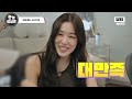 오늘의 점메추 : 광야 찢는 소녀시대 고음 보실?🤤｜소시탐탐｜JTBC 220823 방송