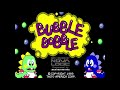 Bubble Bobble - Versions Comparison (HD 60 FPS)