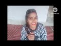 विवाह गीत बहुत ही प्यारा गीत है # Neelam love Ajay # YouTube Blog