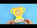 How to Make Father's Day Trophy Card - paper crafts for kids