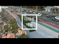 부산(BUSAN) 다대포 낙조 조망 비행 (DJI SPARK)