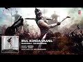 Irul Konda Vaanil Audio Song || Baahubali (Tamil) || Prabhas, Rana Daggubati, Anushka, Tamannaah