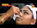 Skills Development | Beauty Course - රූපලාවන්‍ය පාඨමාලාව | Episode 11