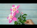 종이꽃만들기/매발톱꽃/How to make Columbine Paper Flower/paper craft