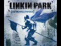 Fighting Myself/Papercut [Mashup] - Linkin Park