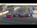 International GT Open 2024 PAUL RICARD - Round 5 Race 1