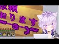 Okayu accidentally burned Mogukalibur, but Kaela have another OP sword ready for her【EngSub】
