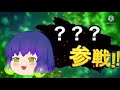 【mhxx】0分針で分かる操虫棍解説動画・「猟虫育成」等の下準備編