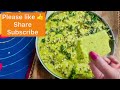 अंकुरित मूंग का ढोकला High Protein Breakfast Recipe Sprouts Dhokla for weight loss Tasty,easy recipe