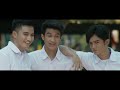 Cinta Bersatu Reina - Full Movie