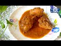 ঘরে থাকা উপকরণ দিয়ে খুব সহজেই দই চিকেন রেসিপি \Doi chicken recipe in Bangali style /Doi chicken