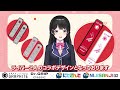 【#にじパイロット】わたくしの文房具出ます【にじさんじ/月ノ美兎】