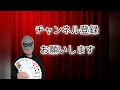 札幌の閉校廃校特集。2000年代だけで20校以上が閉校