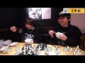 【限界食い！】焼肉きんぐで10kg太るまで大食い！焼肉もステーキもラーメンも限界まで食う！