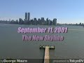 World Trade Center August 11, 2001 - before September 11.