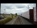 Trans Canada timelapse 2016 09 15