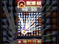 Level110 トゥーンブラスト　チャンピオンリーグ /Toon Blast champion league （7900クリア後）