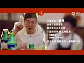 姜思达对话papi酱：即便这样，papi也没变成她想成为的人【透明人S03E02 】