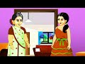 Kali Bahu Gori Bahu ki susaral#youtube #viral #kahani #trending