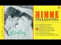 Ninne Pelladatha Audio Jukebox | Nagarjuna,Tabu | Sandeep Chawtha | Telugu Tunes Time Capsule