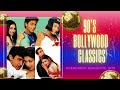 90's Bollywood Hindi Classics | Super Hit | Evergreen Songs - Part 1