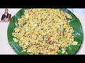 மீன் வாங்கினா ஒரு முறை இப்படி செஞ்சு பாருங்க\ Fish podimas \ Meen podimas recipe in tamil