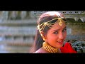 Sollamalae - HD Video Song | சொல்லாமலே யார் பார்த்தது |Poove Unakkaga| Vijay | Sangita | SA Rajkumar