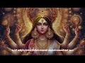 Ya Devi Sarvbhuteshu | GODDESS DURGA STUTI | mantra for POSITIVE ENERGY, PROSPERITY & SUCCESS