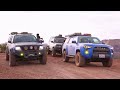 SAN RAFAEL SWELL, UTAH - Overland | Camp | Cook