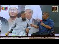 Sembang Santai Bersama Ustaz Azhar Idrus, DS Sanusi Md Nor & Baddrol Bakhtiar