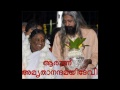 The Real Picture Of AMMA I ആരാണ് അമൃതാനന്ദമയിദേവി - Girishkumar L About Amritanandamayi